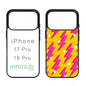 Sublimation Blanks 2D Magnetic Black Rubber Cases for iPhone 18|17|16|15|14|13|12|Air|Plus|Pro|Pro Max