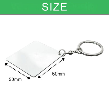 Double-sided Aluminum Keychain