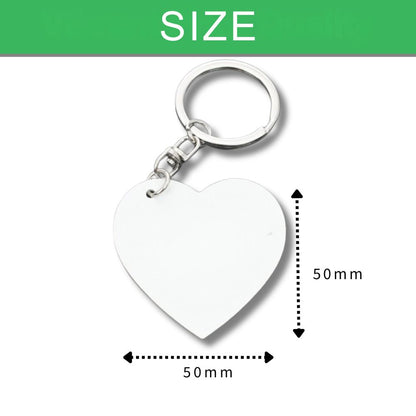 Double-sided Aluminum Keychain