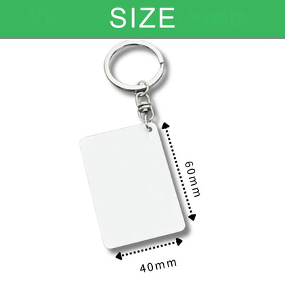 Double-sided Aluminum Keychain