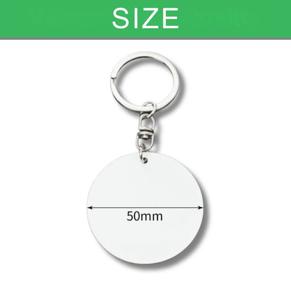 Double-sided Aluminum Keychain