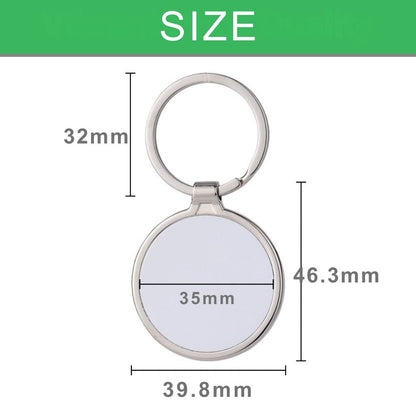 One-sided Framed Imprint Keychain