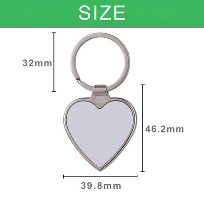 One-sided Framed Imprint Keychain