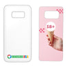 Samsung Galaxy Sublimation Blank Phone Cases for S24 Ultra S23 S22 S21 Rubber