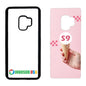 Sublimation Blanks Phone Cases for Samsung Galaxy S24 S23 S22 S21 Ultra | Plus| Rubber