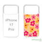 Sublimation Phone Rubber Cases for iPhone 17|16|15|14|13|12|11|Air|Plus|Pro|ProMax - Aluminum Insert