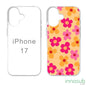 Sublimation Phone Rubber Cases for iPhone 17|16|15|14|13|12|11|Air|Plus|Pro|ProMax - Aluminum Insert