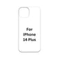 White Glass Spare Inserts for Sublimation Cases Compatible with iPhone - Wireless Charging Compatible